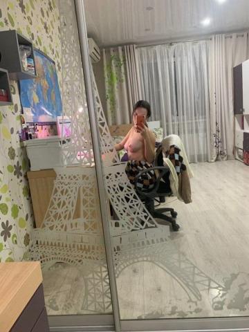 Виталина